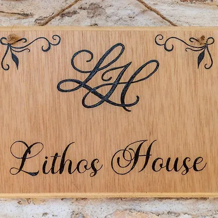 Lithos House Tiny House-wifi-village & Sea View Holiday home *